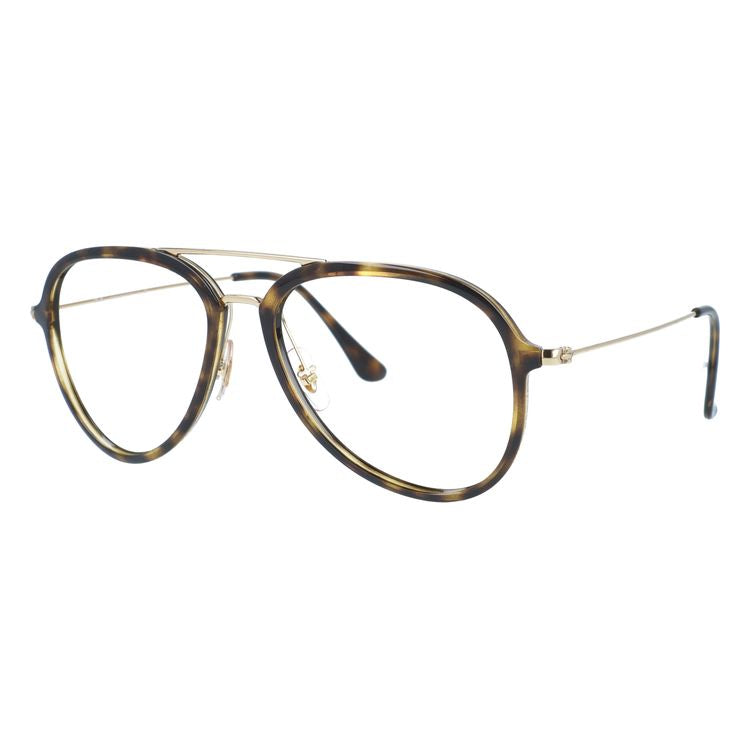 【訳あり・フレームのみ】レイバン サングラス(フレームのみ) Ray-Ban RB4298 710/51 57サイズ ティアドロップ型 アウトレット品 ユニセックス メンズ レディース【海外正規品】