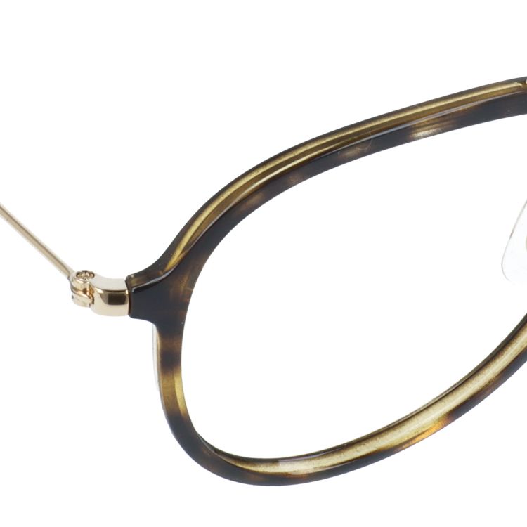 【訳あり・フレームのみ】レイバン サングラス(フレームのみ) Ray-Ban RB4298 710/51 57サイズ ティアドロップ型 アウトレット品 ユニセックス メンズ レディース【海外正規品】