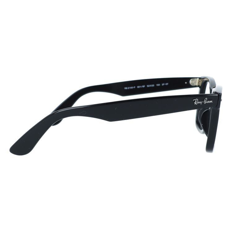【訳あり・フレームのみ】レイバン サングラス ウェイファーラー フルフィット(アジアンフィット) Ray-Ban WAYFARER RB2140F 901/5F 52サイズ ウェリントン型 アウトレット品 ユニセックス メンズ レディース