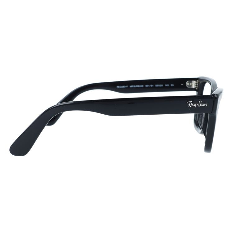 【訳あり・フレームのみ】レイバン サングラス ミスターバーバンク フルフィット(アジアンフィット) Ray-Ban MR BURBANK RB2283F 901/31 55サイズ スクエア型 アウトレット品 ユニセックス メンズ レディース