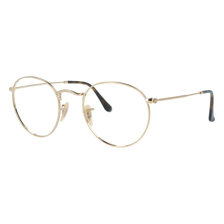 【訳あり・フレームのみ】レイバン サングラス ラウンドメタル Ray-Ban ROUND METAL RB3447N 001/9O 50サイズ ラウンド型 アウトレット品 ユニセックス メンズ レディース