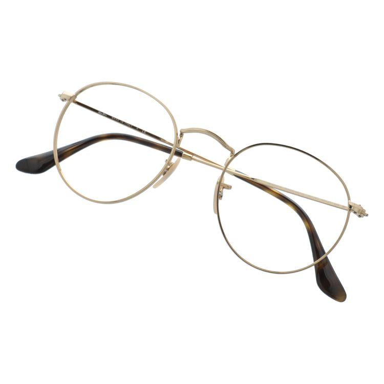【訳あり・フレームのみ】レイバン サングラス ラウンドメタル Ray-Ban ROUND METAL RB3447N 001/9O 50サイズ ラウンド型 アウトレット品 ユニセックス メンズ レディース