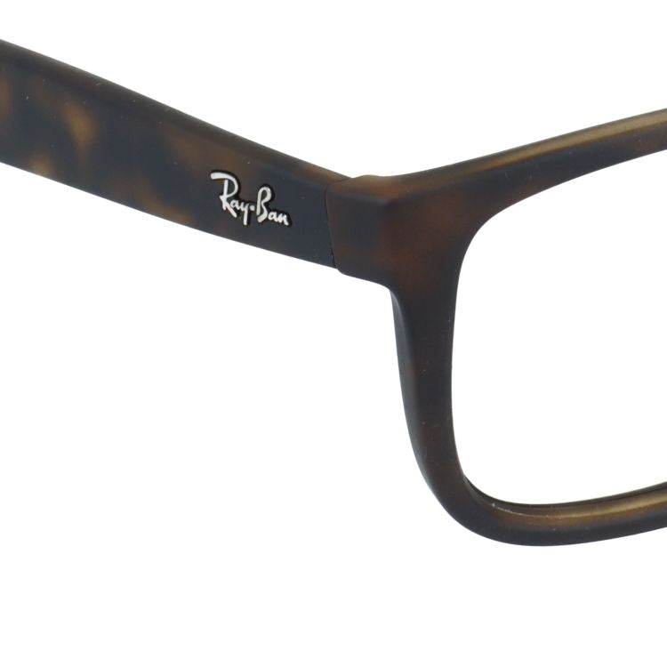 【訳あり・フレームのみ】レイバン サングラス フルフィット(アジアンフィット) Ray-Ban RB4165F 865/T5 54サイズ スクエア型 アウトレット品 ユニセックス メンズ レディース