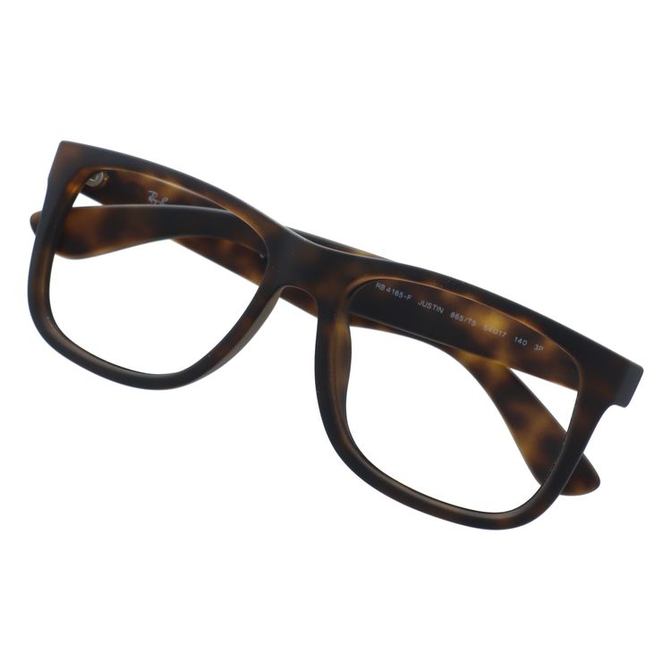 【訳あり・フレームのみ】レイバン サングラス フルフィット(アジアンフィット) Ray-Ban RB4165F 865/T5 54サイズ スクエア型 アウトレット品 ユニセックス メンズ レディース