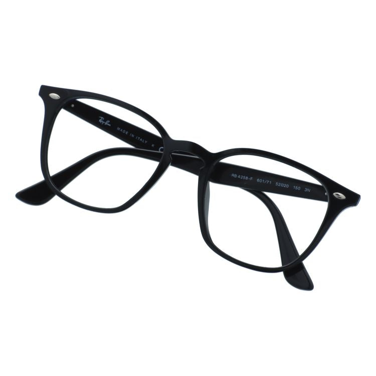 【訳あり・フレームのみ】レイバン サングラス フルフィット(アジアンフィット) Ray-Ban RB4258F 601/71 52サイズ ウェリントン型 アウトレット品 ユニセックス メンズ レディース