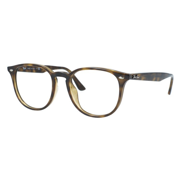 【訳あり・フレームのみ】レイバン サングラス フルフィット(アジアンフィット) Ray-Ban RB4259F 710/73 53サイズ ウェリントン型 アウトレット品 ユニセックス メンズ レディース