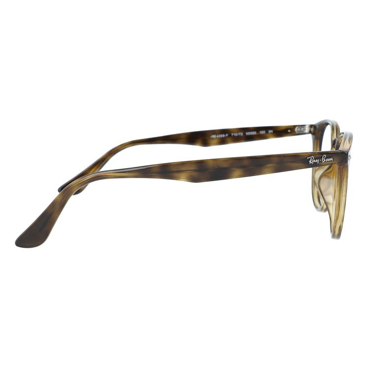 【訳あり・フレームのみ】レイバン サングラス フルフィット(アジアンフィット) Ray-Ban RB4259F 710/73 53サイズ ウェリントン型 アウトレット品 ユニセックス メンズ レディース