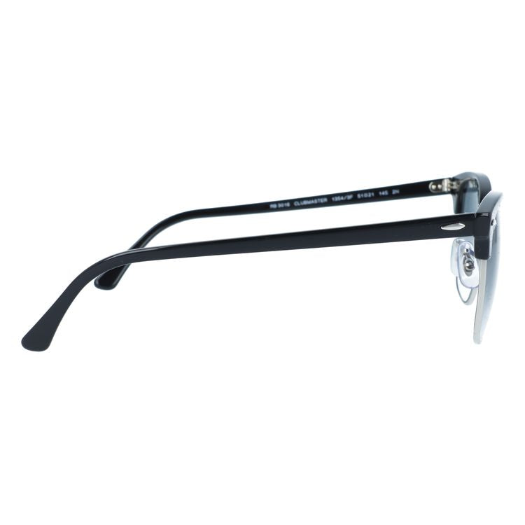 レイバン サングラス クラブマスター ミラーレンズ Ray-Ban CLUBMASTER RB3016 13543F 51サイズ ウェリントン型 グラデーションレンズ ユニセックス メンズ レディース【海外正規品】