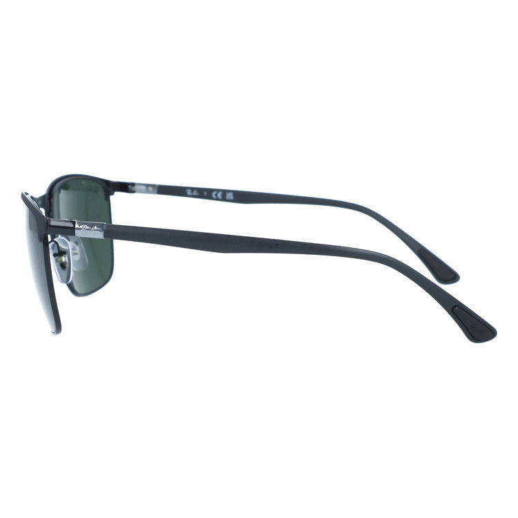 レイバン サングラス Ray-Ban RB3686 186/31 57サイズ スクエア型 ユニセックス メンズ レディース