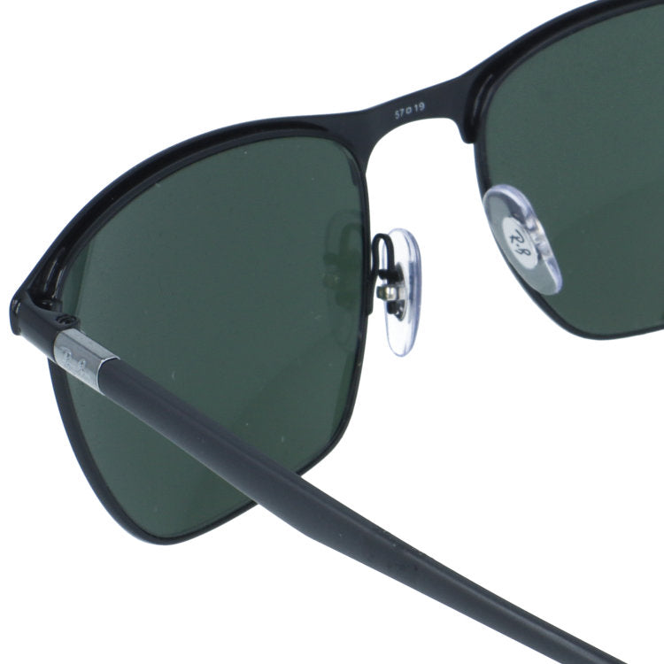 レイバン サングラス Ray-Ban RB3686 186/31 57サイズ スクエア型 ユニセックス メンズ レディース