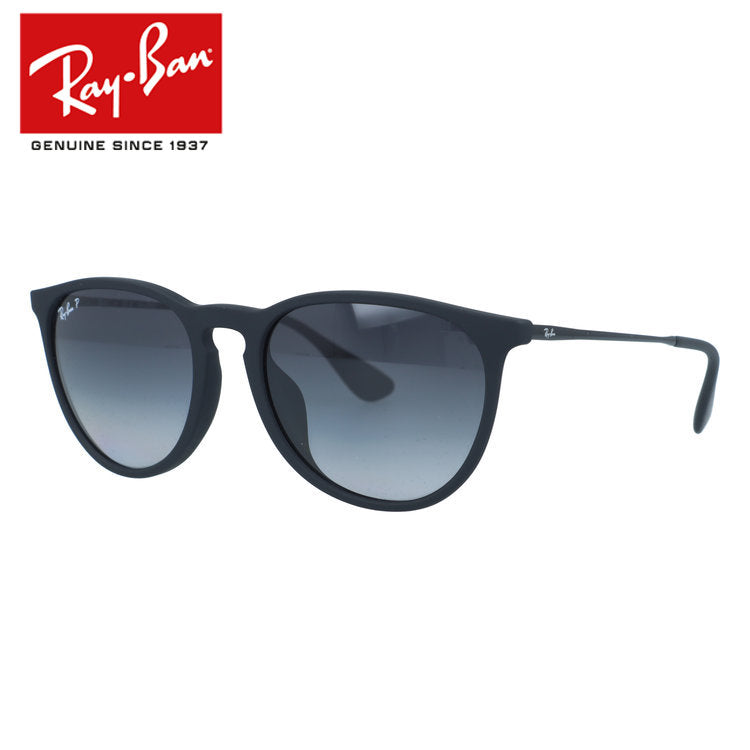 レイバン サングラス エリカ 偏光サングラス アジアンフィット Ray-Ban