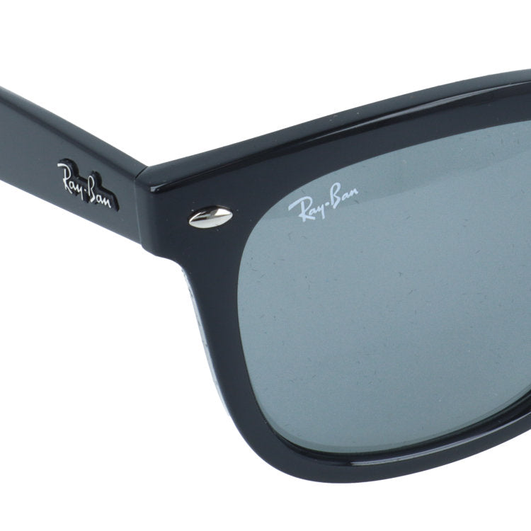 レイバン サングラス アジアンフィット Ray-Ban RB4260D 601/1 57サイズ ウェリントン型 大きめサイズ ビッグシルエット ユニセックス メンズ レディース