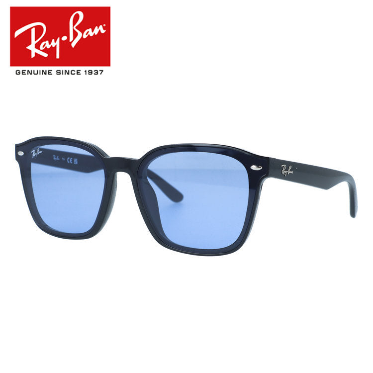 【訳あり】レイバン サングラス アジアンフィット Ray-Ban RB4392D 601/80 66サイズ スクエア型 ユニセックス レディース メンズ 大きめサイズ ビッグシルエット