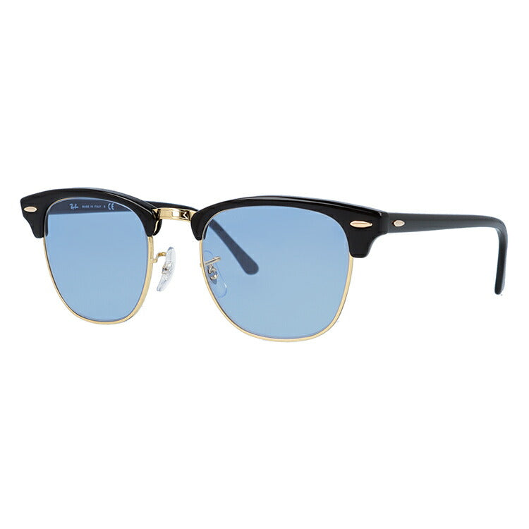 【選べる15色 ライトカラーレンズ】レイバン ライトカラー サングラス Ray-Ban RB3016 W0365 49・51 / RB3016F W0365 55 レギュラーフィット CLUBMASTER クラブマスター ブロー型 メンズ レディース アウトドア 運転 ドライブ レジャー UVカット 伊達 メガネ