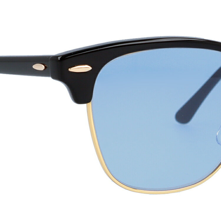 【選べる15色 ライトカラーレンズ】レイバン ライトカラー サングラス Ray-Ban RB3016 W0365 49・51 / RB3016F W0365 55 レギュラーフィット CLUBMASTER クラブマスター ブロー型 メンズ レディース アウトドア 運転 ドライブ レジャー UVカット 伊達 メガネ
