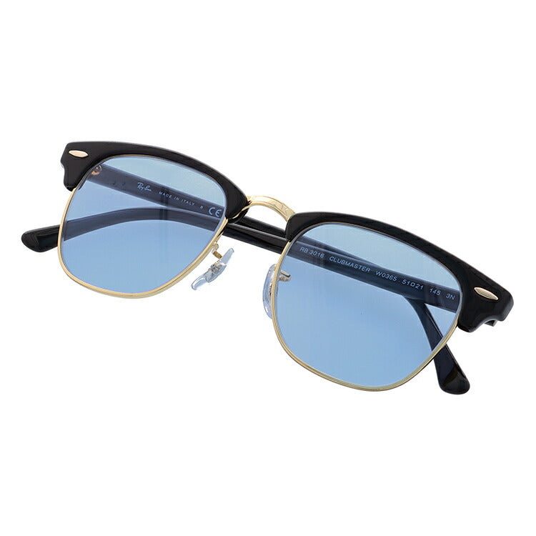 【選べる15色 ライトカラーレンズ】レイバン ライトカラー サングラス Ray-Ban RB3016 W0365 49・51 / RB3016F W0365 55 レギュラーフィット CLUBMASTER クラブマスター ブロー型 メンズ レディース アウトドア 運転 ドライブ レジャー UVカット 伊達 メガネ