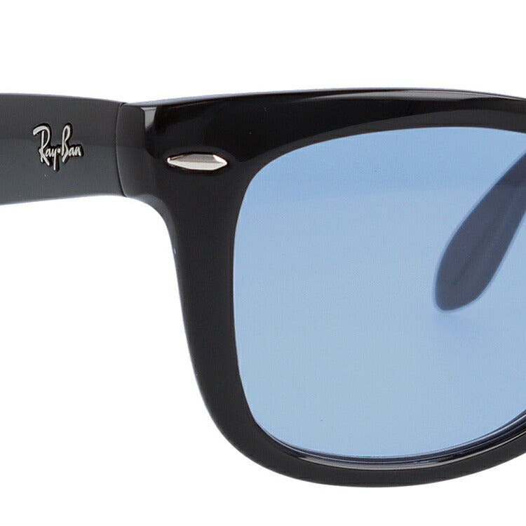 【選べる15色 ライトカラーレンズ】レイバン ライトカラー サングラス Ray-Ban RB4105 601 50 レギュラーフィット WAYFARER FOLDING ウェイファーラー フォールディング ウェリントン型 メンズ レディース アウトドア 運転 ドライブ レジャー UVカット 伊達