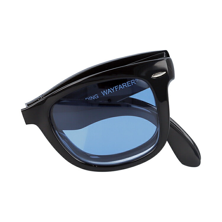 【選べる15色 ライトカラーレンズ】レイバン ライトカラー サングラス Ray-Ban RB4105 601 50 レギュラーフィット WAYFARER FOLDING ウェイファーラー フォールディング ウェリントン型 メンズ レディース アウトドア 運転 ドライブ レジャー UVカット 伊達