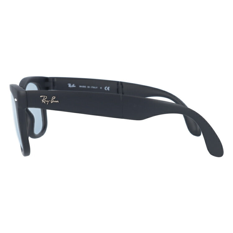 【選べる15色 ライトカラーレンズ】レイバン ライトカラー サングラス Ray-Ban RB4105 601S 50 レギュラーフィット WAYFARER FOLDING ウェイファーラー フォールディング ウェリントン型 メンズ レディース アウトドア 運転 ドライブ レジャー UVカット 伊達