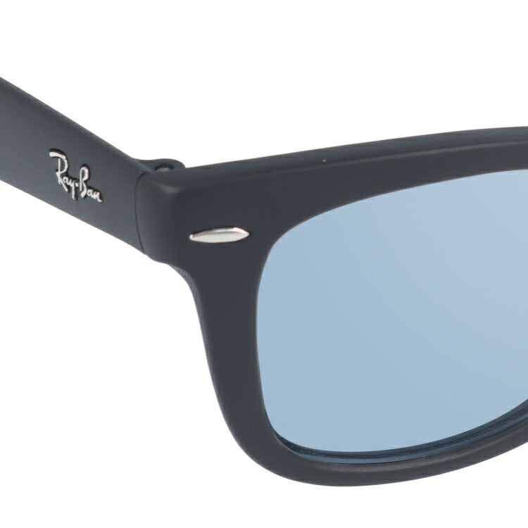 【選べる15色 ライトカラーレンズ】レイバン ライトカラー サングラス Ray-Ban RB4105 601S 50 レギュラーフィット WAYFARER FOLDING ウェイファーラー フォールディング ウェリントン型 メンズ レディース アウトドア 運転 ドライブ レジャー UVカット 伊達