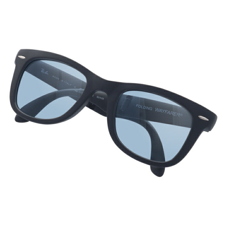 【選べる15色 ライトカラーレンズ】レイバン ライトカラー サングラス Ray-Ban RB4105 601S 50 レギュラーフィット WAYFARER FOLDING ウェイファーラー フォールディング ウェリントン型 メンズ レディース アウトドア 運転 ドライブ レジャー UVカット 伊達