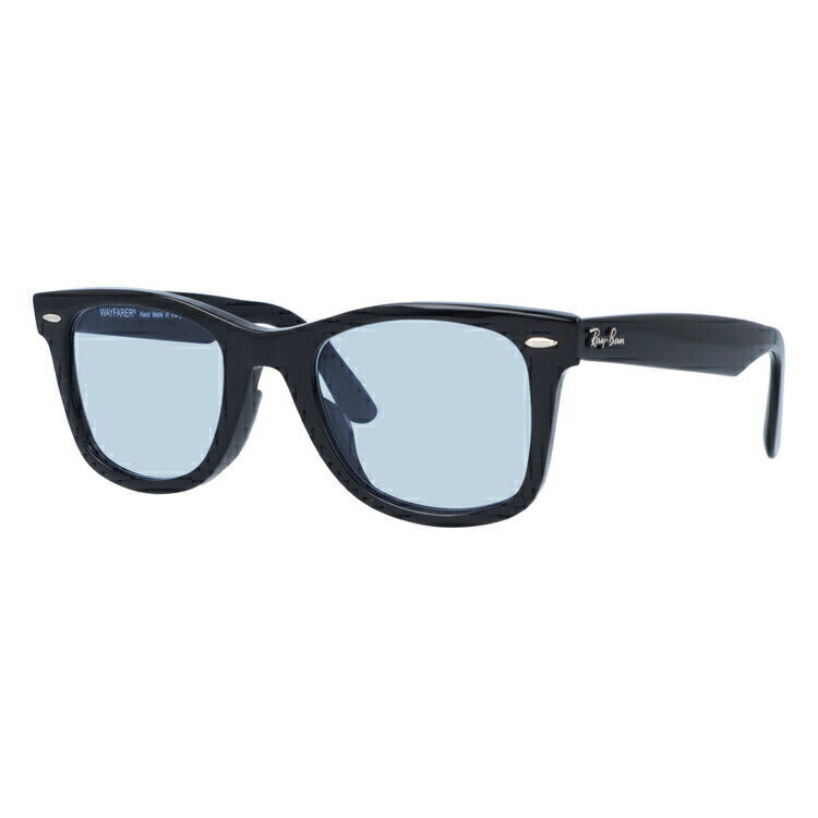 【選べる15色 ライトカラーレンズ】レイバン ライトカラー サングラス Ray-Ban RB2140F 901 52・54 アジアンフィット WAYFARER ウェイファーラー ウェリントン型 メンズ レディース アウトドア 運転 ドライブ レジャー UVカット 伊達 メガネ 眼鏡