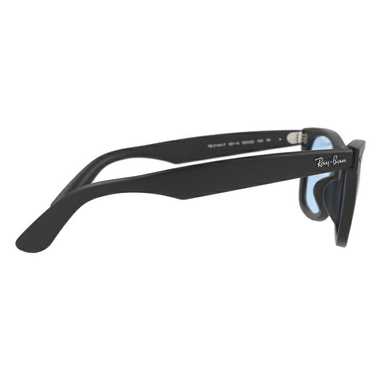 【選べる15色 ライトカラーレンズ】レイバン ライトカラー サングラス Ray-Ban RB2140F 901S 52・RB2140F 901S 54 アジアンフィット WAYFARER ウェイファーラー ウェリントン型 メンズ レディース アウトドア 運転 ドライブ レジャー UVカット メガネ 眼鏡