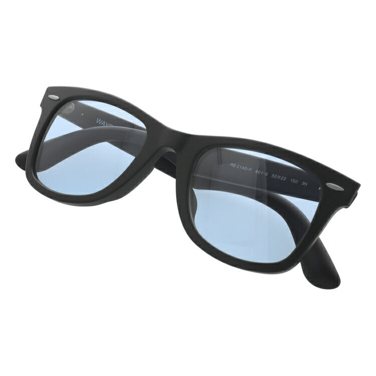 【選べる15色 ライトカラーレンズ】レイバン ライトカラー サングラス Ray-Ban RB2140F 901S 52・RB2140F 901S 54 アジアンフィット WAYFARER ウェイファーラー ウェリントン型 メンズ レディース アウトドア 運転 ドライブ レジャー UVカット メガネ 眼鏡