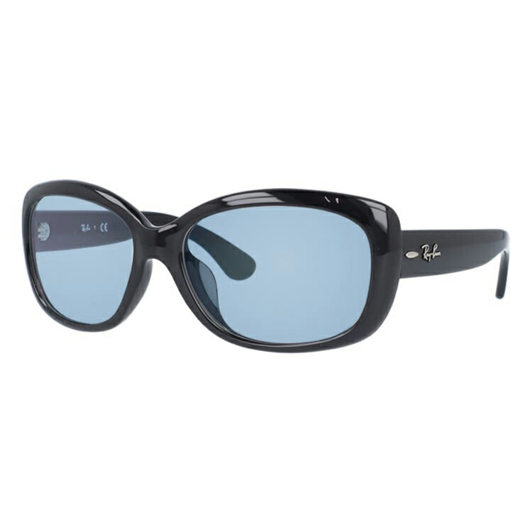 【選べる15色 ライトカラーレンズ】レイバン ライトカラー サングラス Ray-Ban RB4101F 601/71 58 アジアンフィット JACKIE OHH ジャッキー・オー バタフライ型 メンズ レディース アウトドア 運転 ドライブ レジャー UVカット 伊達 メガネ 眼鏡