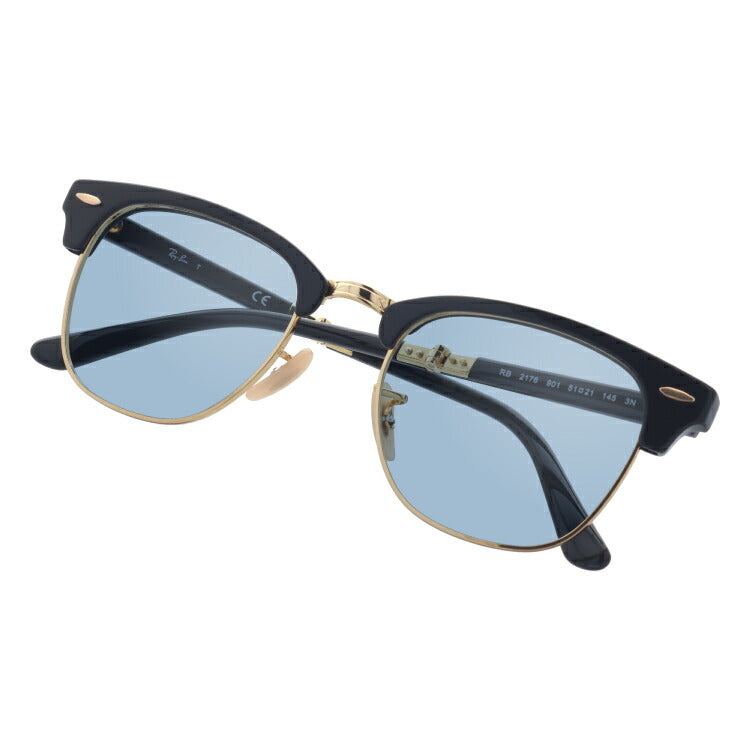【選べる15色 ライトカラーレンズ】レイバン ライトカラー サングラス Ray-Ban RB2176 901 51 レギュラーフィット CLUBMASTER FOLDING クラブマスターフォールディング ブロー型 メンズ レディース アウトドア 運転 ドライブ レジャー UVカット メガネ 眼鏡