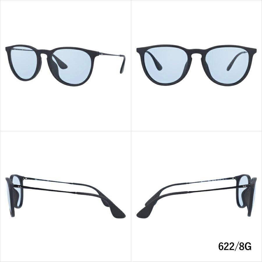 【選べる15色 ライトカラーレンズ】レイバン ライトカラー サングラス Ray-Ban RB4171F 865/13・RB4171F 622/8G 54・57 アジアンフィット ERIKA エリカ ボストン型 メンズ レディース アウトドア 運転 ドライブ レジャー UVカット 伊達 メガネ 眼鏡