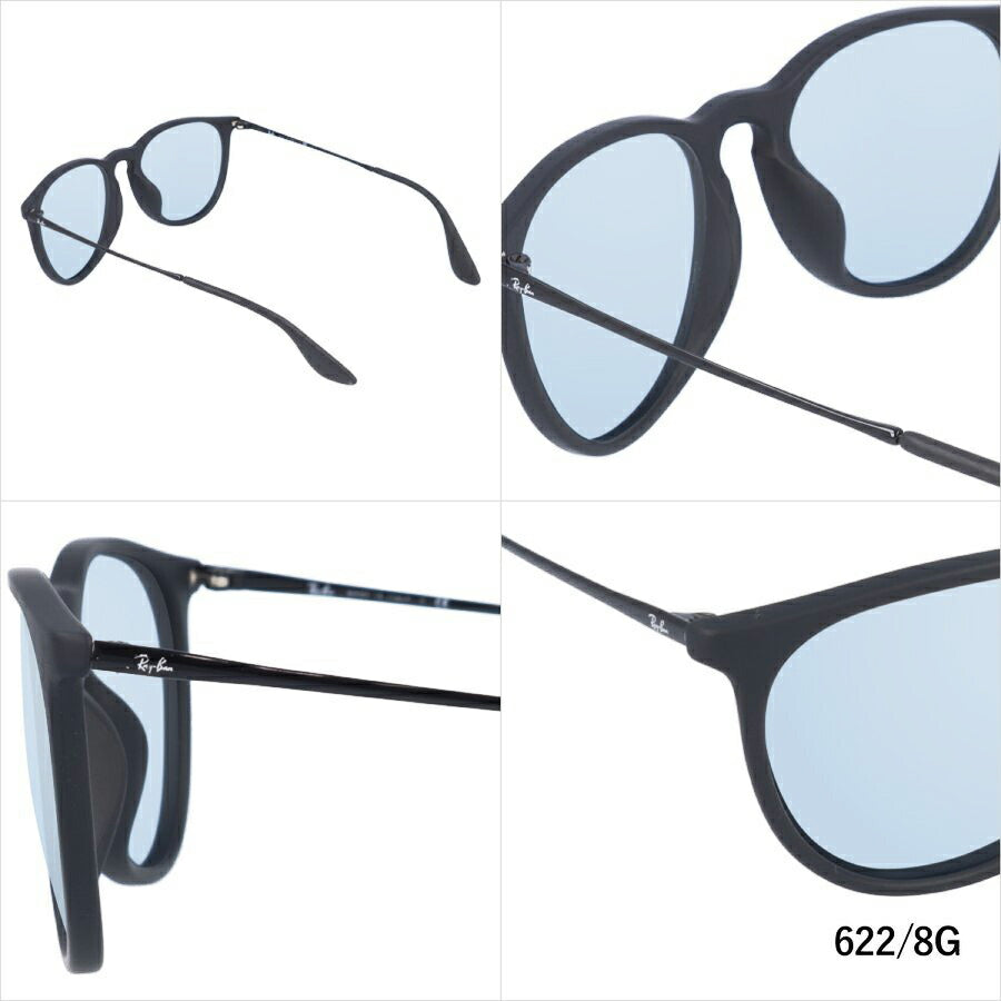 【選べる15色 ライトカラーレンズ】レイバン ライトカラー サングラス Ray-Ban RB4171F 865/13・RB4171F 622/8G 54・57 アジアンフィット ERIKA エリカ ボストン型 メンズ レディース アウトドア 運転 ドライブ レジャー UVカット 伊達 メガネ 眼鏡