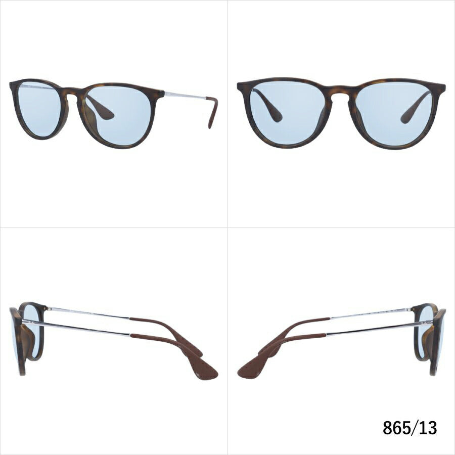 【選べる15色 ライトカラーレンズ】レイバン ライトカラー サングラス Ray-Ban RB4171F 865/13・RB4171F 622/8G 54・57 アジアンフィット ERIKA エリカ ボストン型 メンズ レディース アウトドア 運転 ドライブ レジャー UVカット 伊達 メガネ 眼鏡