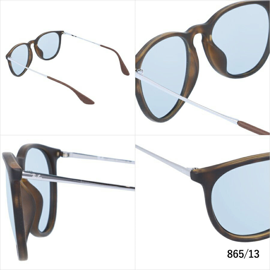 【選べる15色 ライトカラーレンズ】レイバン ライトカラー サングラス Ray-Ban RB4171F 865/13・RB4171F 622/8G 54・57 アジアンフィット ERIKA エリカ ボストン型 メンズ レディース アウトドア 運転 ドライブ レジャー UVカット 伊達 メガネ 眼鏡