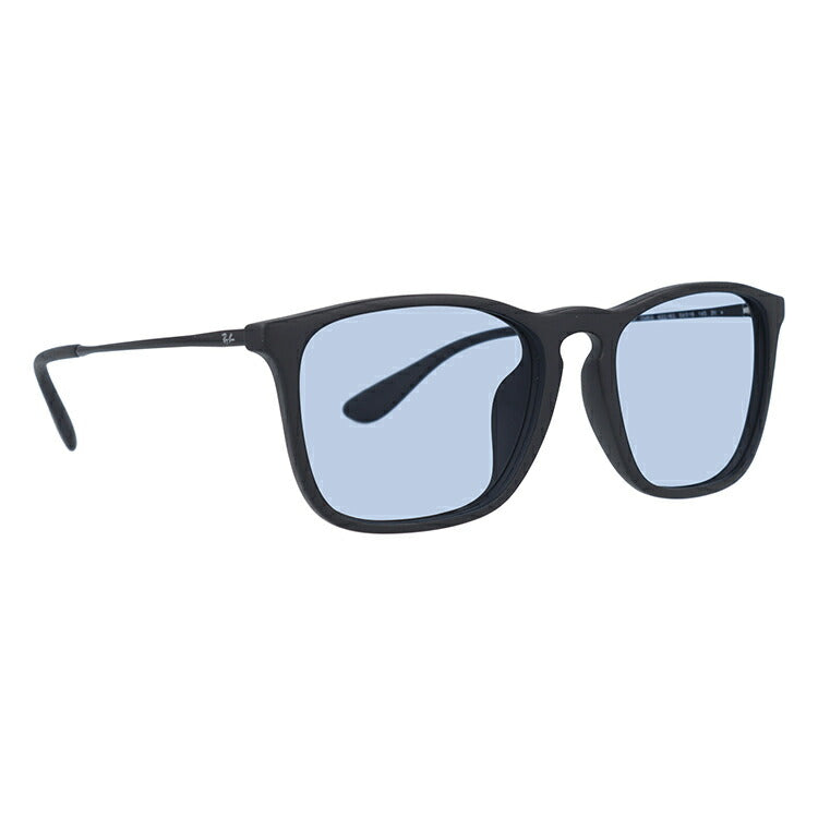 【選べる15色 ライトカラーレンズ】レイバン ライトカラー サングラス Ray-Ban RB4187F 622/8G 54 アジアンフィット CHRIS クリス ウェリントン型 メンズ レディース アウトドア 運転 ドライブ レジャー UVカット 伊達 メガネ 眼鏡