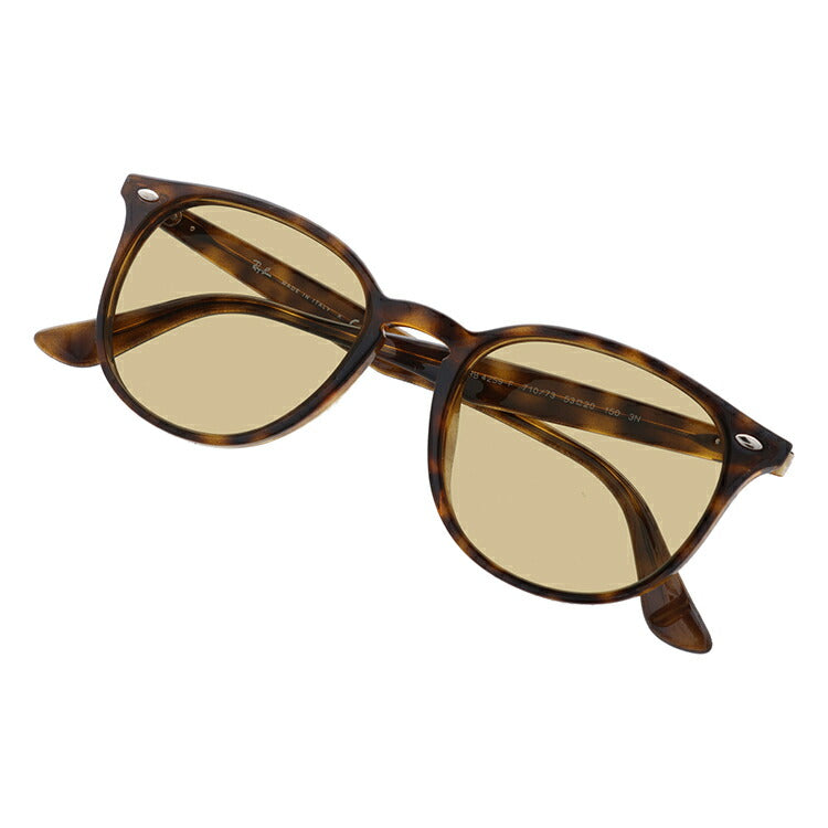 【選べる15色 ライトカラーレンズ】レイバン ライトカラー サングラス Ray-Ban B-15 ブラウンレンズ RB4259F 710/73 53 アジアンフィット ボストン型 メンズ レディース アウトドア 運転 ドライブ レジャー UVカット 伊達 メガネ 眼鏡