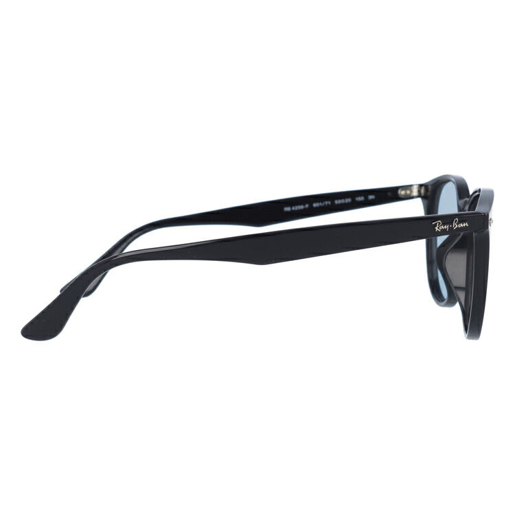 【選べる15色 ライトカラーレンズ】レイバン ライトカラー サングラス Ray-Ban RB4259F 601/71 53 アジアンフィット ボストン型 メンズ レディース アウトドア 運転 ドライブ レジャー UVカット 伊達 メガネ 眼鏡