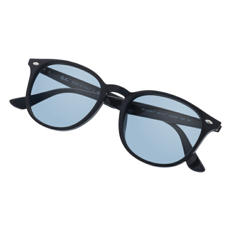 【選べる15色 ライトカラーレンズ】レイバン ライトカラー サングラス Ray-Ban RB4259F 601/71 53 アジアンフィット ボストン型 メンズ レディース アウトドア 運転 ドライブ レジャー UVカット 伊達 メガネ 眼鏡