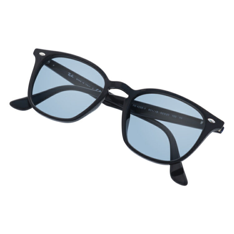 【選べる15色 ライトカラーレンズ】レイバン ライトカラー サングラス Ray-Ban RB4258F 601/19 52 アジアンフィット ウェリントン型 メンズ レディース アウトドア 運転 ドライブ レジャー UVカット 伊達 メガネ 眼鏡