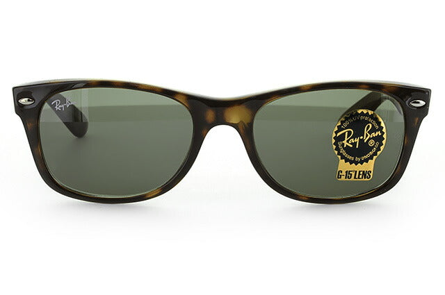 レイバン サングラス ニューウェイファーラー RB2132 901・902 52 レギュラーフィット ウェリントン型 G-15 グリーンレンズ メンズ レディース ドライブ 運転 アウトドア ブランドサングラス 紫外線 花粉対策 NEW WAYFARER Ray-Ban