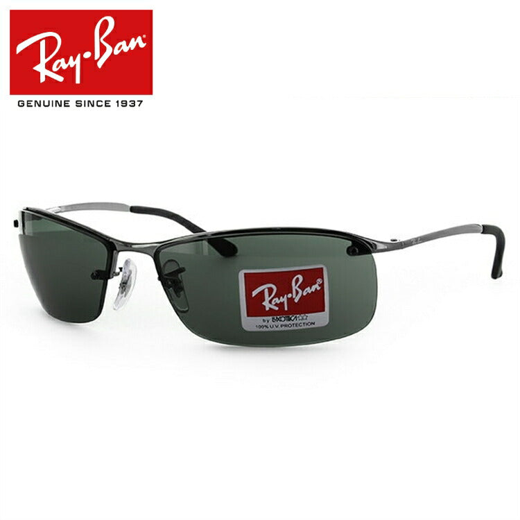 レイバン サングラス Ray-Ban RB3183 004/71 63 レギュラーフィット スクエア型 メンズ レディース RAYBAN ドライブ 運転 アウトドア レジャー ブランドサングラス UVカット メガネ 眼鏡 オシャレ 海 山 川 春 夏 秋 冬 ラッピング無料