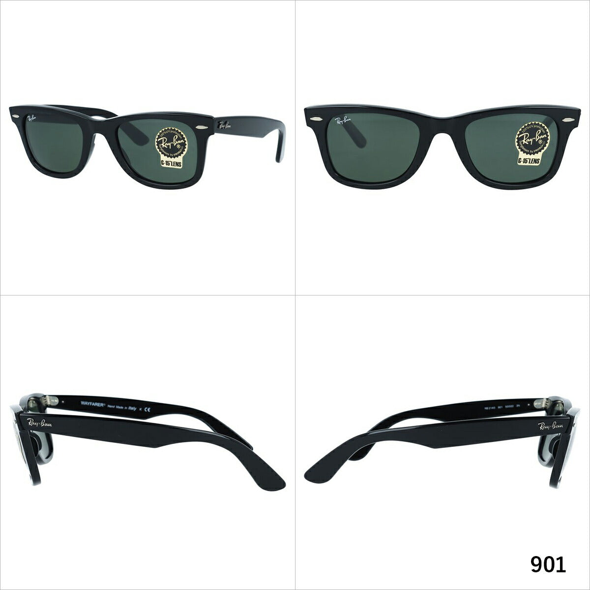 レイバン サングラス ウェイファーラー RB2140 901・902 50 レギュラーフィット ウェリントン型 べっ甲 メンズ レディース ドライブ 運転 アウトドア ブランドサングラス 紫外線 花粉対策 WAYFARER Ray-Ban