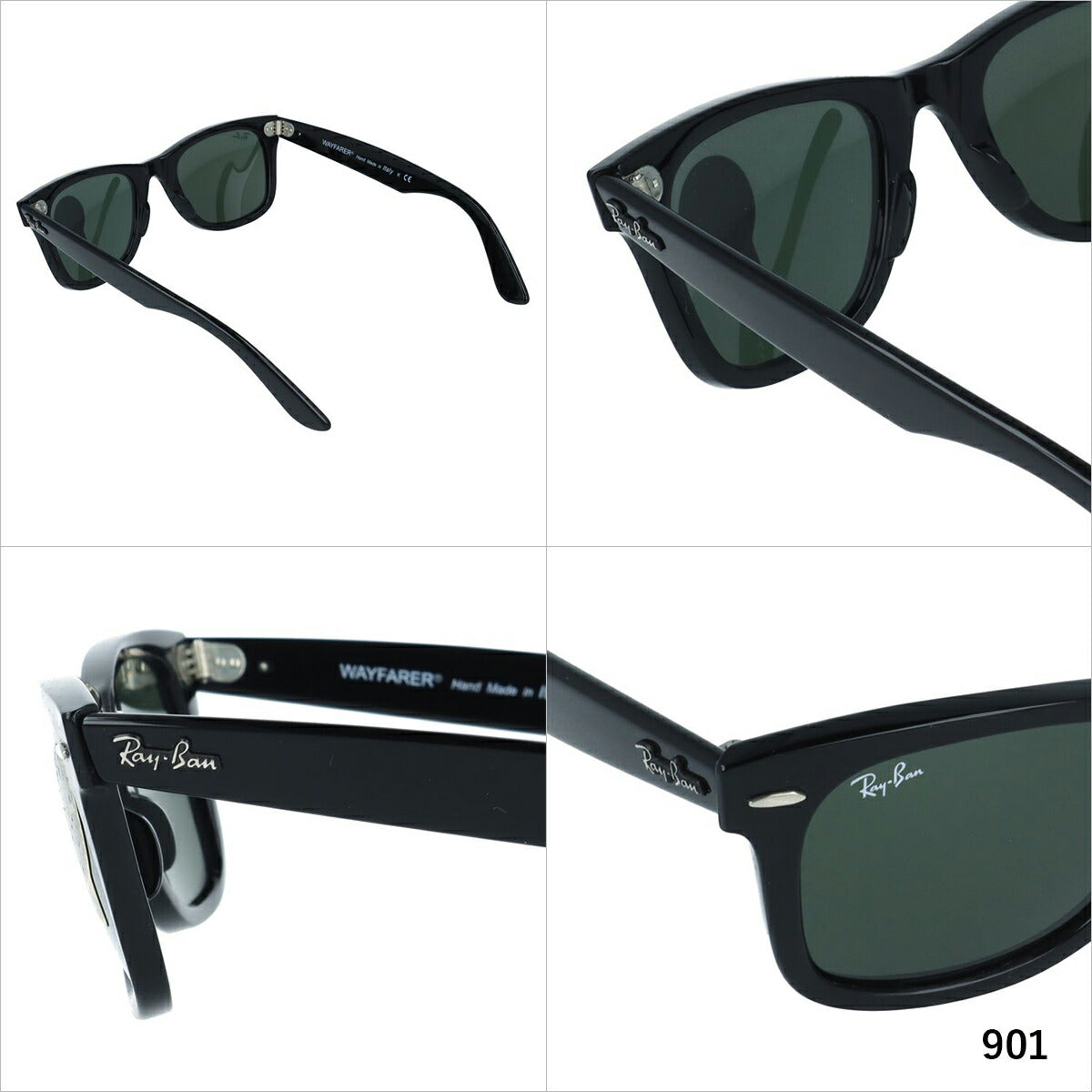 【訳あり】レイバン サングラス ウェイファーラー RB2140 901・902 50 レギュラーフィット ウェリントン型 べっ甲 メンズ レディース ドライブ 運転 アウトドア ブランドサングラス 紫外線 花粉対策 WAYFARER Ray-Ban
