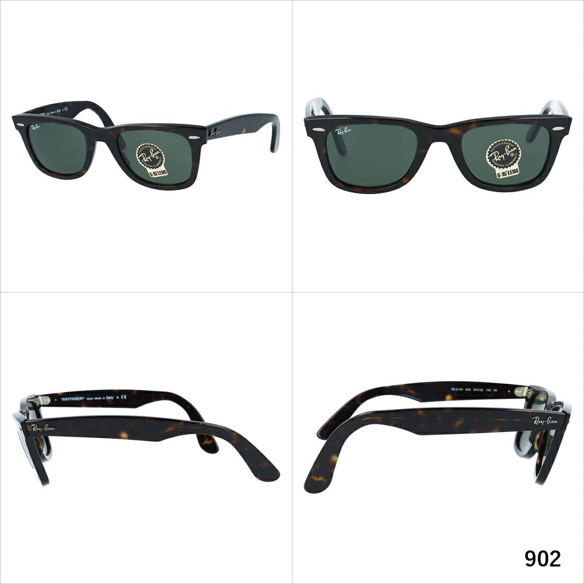 【訳あり】レイバン サングラス ウェイファーラー RB2140 901・902 50 レギュラーフィット ウェリントン型 べっ甲 メンズ レディース ドライブ 運転 アウトドア ブランドサングラス 紫外線 花粉対策 WAYFARER Ray-Ban