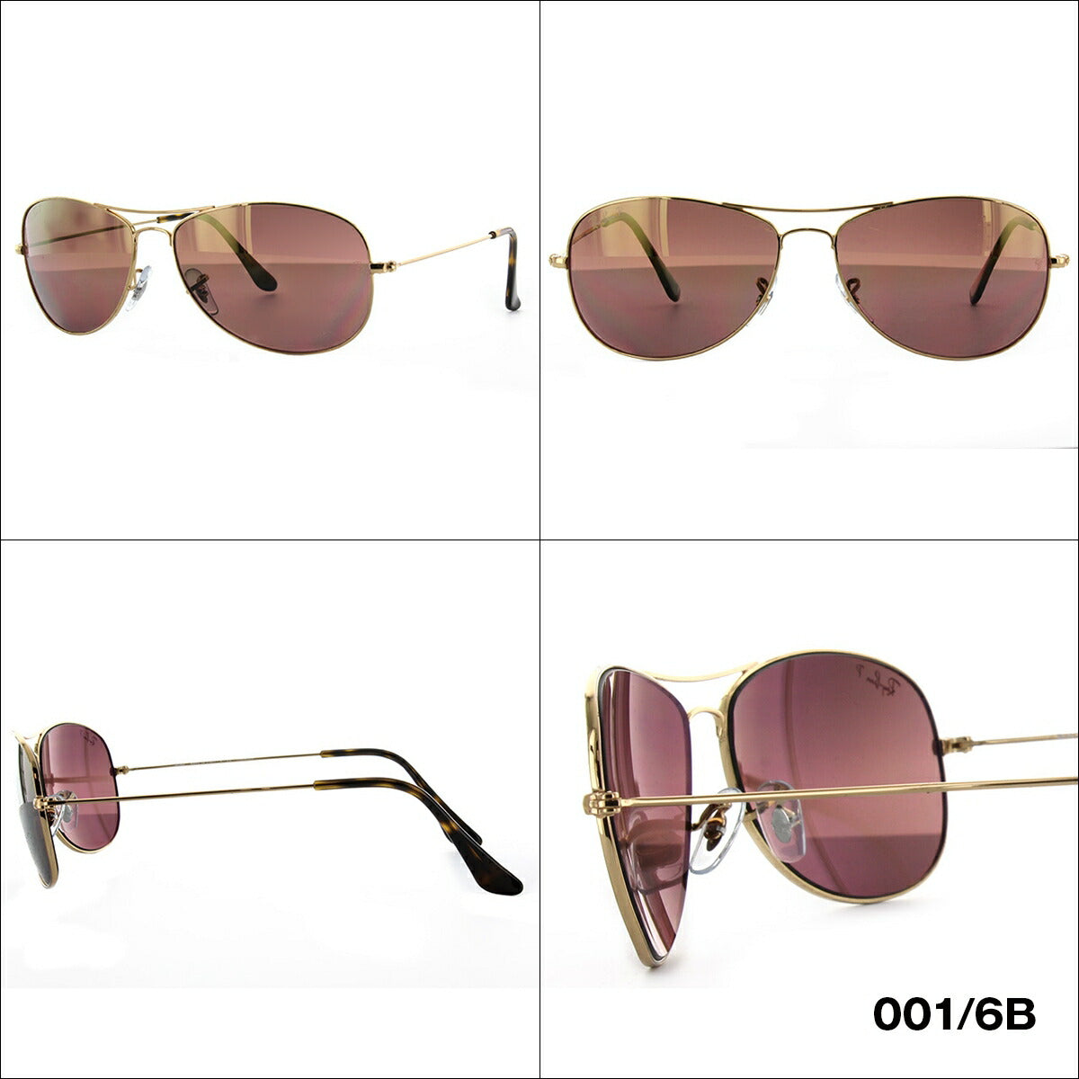 【訳あり】レイバン 偏光サングラス RB3562 001/6B・003/5J 59 レギュラーフィット ティアドロップ型 CHROMANCE クロマンス ミラー メンズ レディース ドライブ 運転 アウトドア ブランドサングラス 紫外線 花粉対策 Ray-Ban