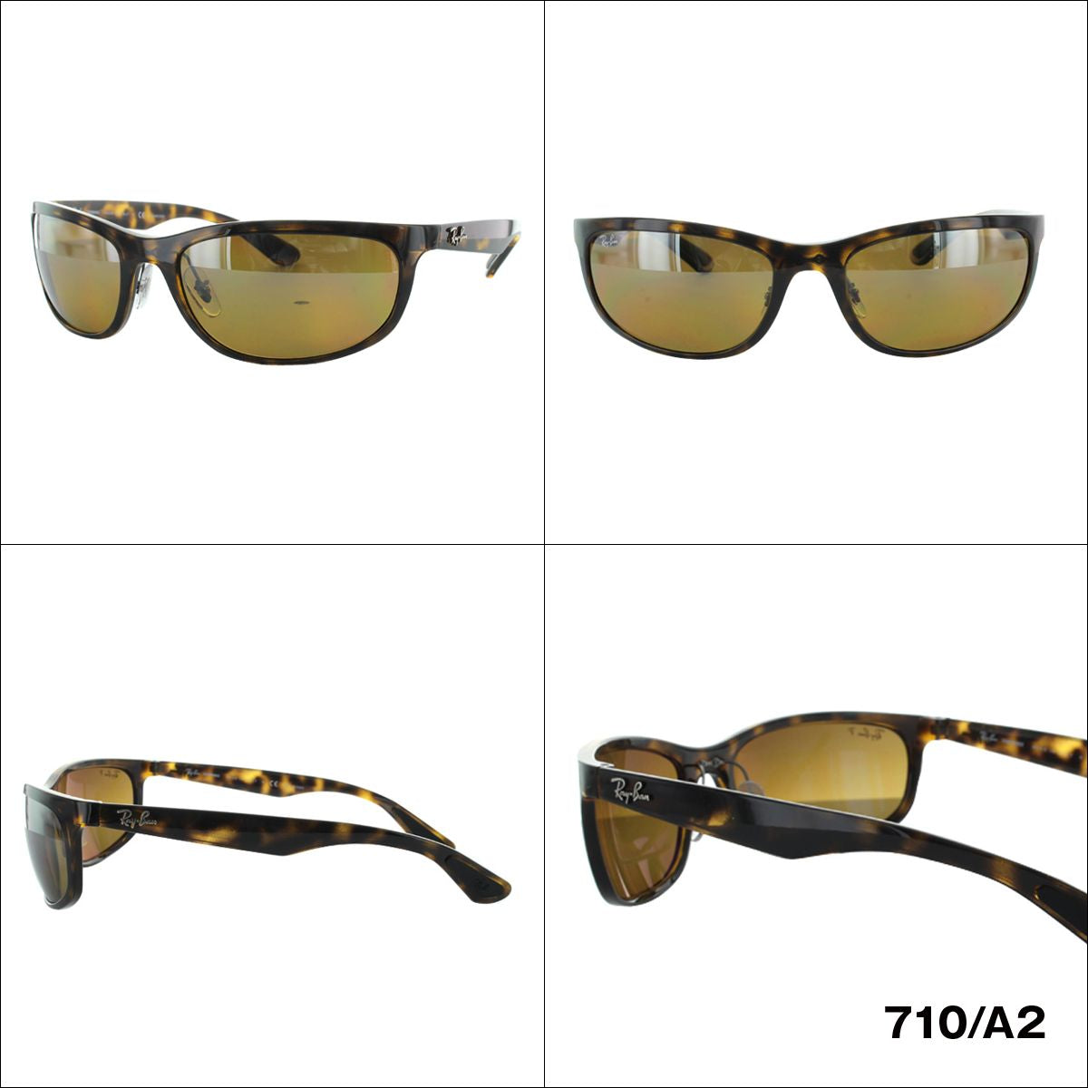 【訳あり】レイバン 偏光サングラス RB4265 601/5J・710/A2 62 レギュラーフィット スクエア型 CHROMANCE クロマンス メンズ レディース ドライブ 運転 アウトドア ブランドサングラス 紫外線 花粉対策 Ray-Ban