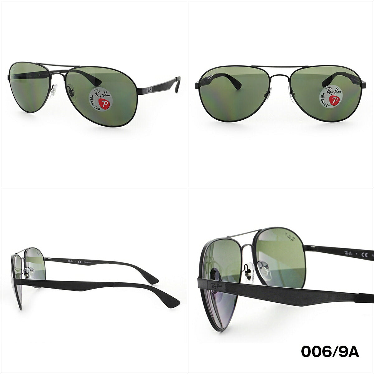 レイバン 偏光サングラス RB3549 006/9A・012/83 61 レギュラーフィット ティアドロップ型 メンズ レディース ドライブ 運転 アウトドア ブランドサングラス 紫外線 花粉対策 Ray-Ban