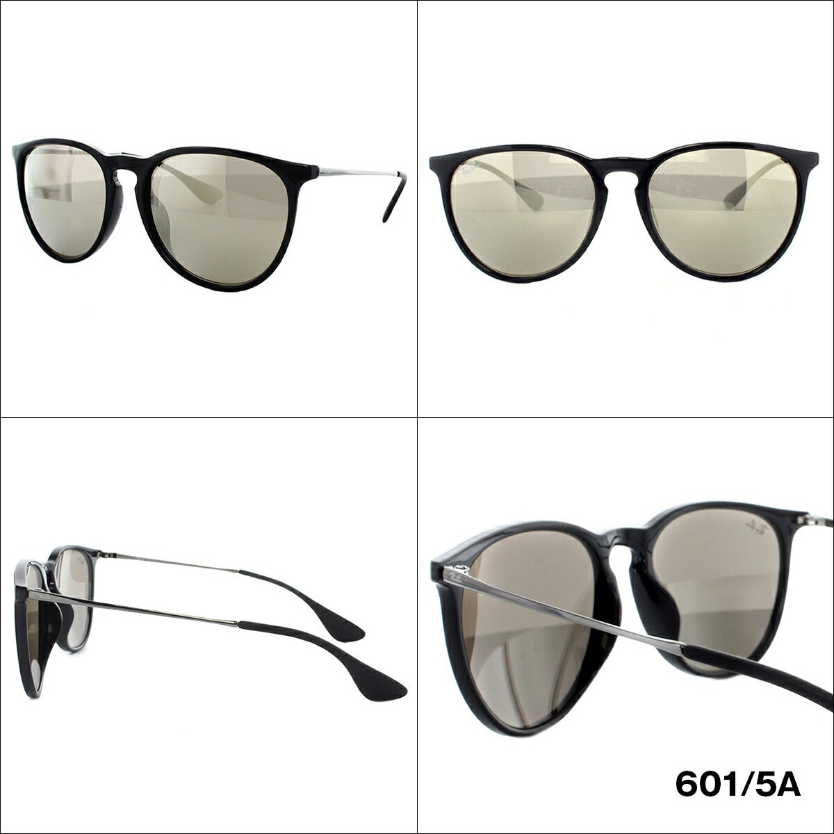 レイバン サングラス エリカ RB4171F 601/55・601/5A 57 アジアンフィット ボストン型 ミラー ブルーレンズ メンズ レディース ドライブ 運転 アウトドア ブランドサングラス 紫外線 花粉対策 ERIKA Ray-Ban