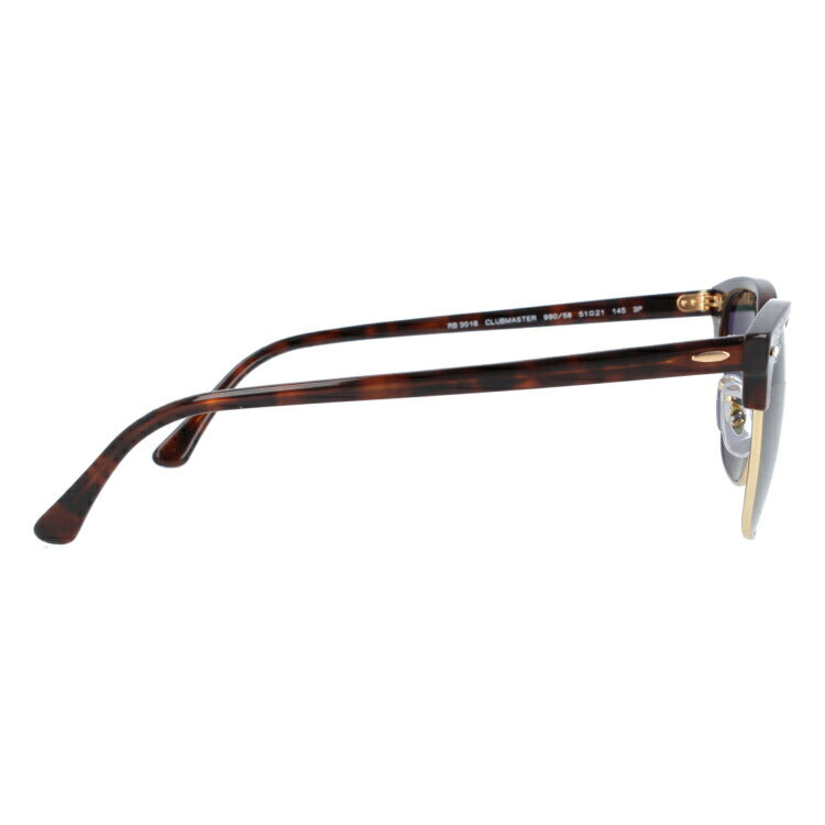レイバン 偏光サングラス クラブマスター RB3016 901/58・990/58 51 レギュラーフィット ブロー型 メンズ レディース ドライブ 運転 アウトドア ブランドサングラス 紫外線 花粉対策 CLUBMASTER Ray-Ban