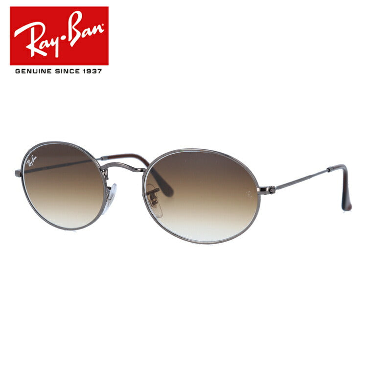 【訳あり】レイバン サングラス オーバル RB3547N 004/51 51・54 レギュラーフィット オーバル型 フラットレンズ メンズ レディース ドライブ 運転 アウトドア ブランドサングラス 紫外線 花粉対策 OVAL Ray-Ban